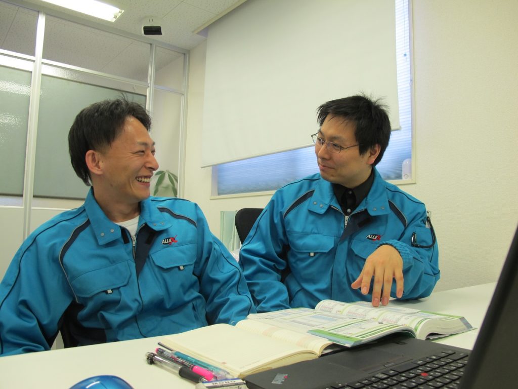 会社理念 - 株式会社アレックス・ジャパン 航空宇宙ソリューション